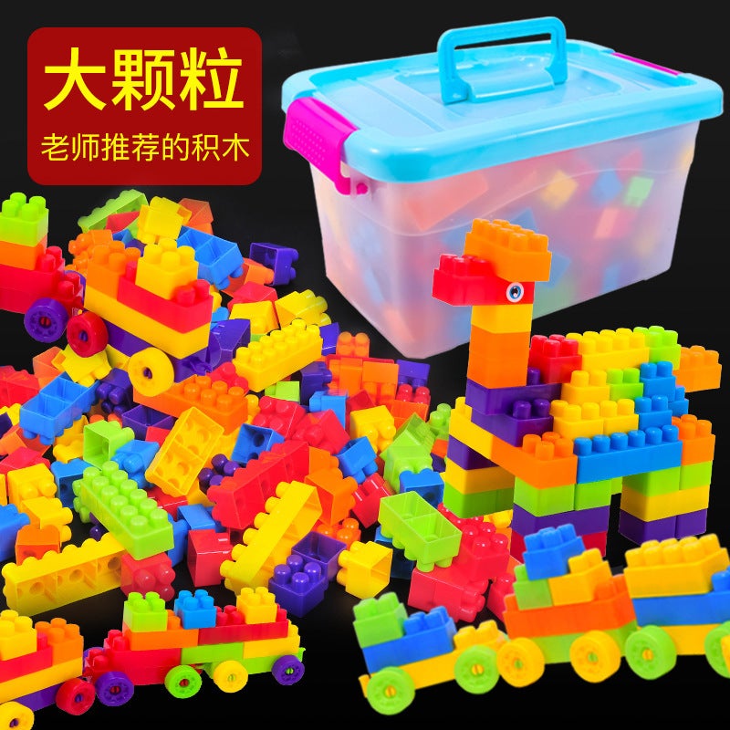 Baby Large Particles 3-6 Years Old Children'S Building Blocks Assembled Large Boys And Girls Brain Toys Early Education Educational Multifunctional 5 - Image 2