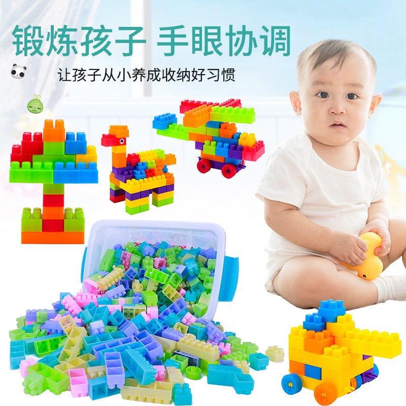 Baby Large Particles 3-6 Years Old Children'S Building Blocks Assembled Large Boys And Girls Brain Toys Early Education Educational Multifunctional 5 - Image 4