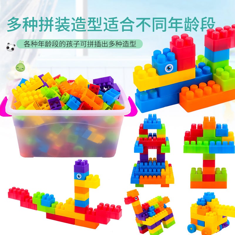 Baby Large Particles 3-6 Years Old Children'S Building Blocks Assembled Large Boys And Girls Brain Toys Early Education Educational Multifunctional 5 - Image 5