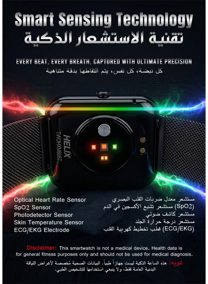 PEJE Budget Smartwatch Fitness Tracker | 1.83” HD Touch Display, Call & Message Alerts, IP68 Waterproof, 5–7 Days Battery, Heart Rate & SpO2 Monitor | Compatible with Android & iOS – Daily Use Smart Watch - Image 5