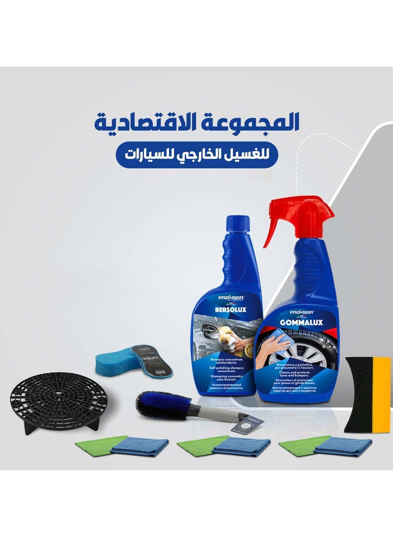 VOLTT  VIP Complete Exterior Car Wash Kit – 12 Pieces for Professional Cleaning & Shine - Image 1