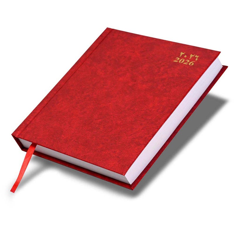 FIS 2026 A5 Diary, 148x210mm Size, Hard Cover Vinyl, 1 Day a Page Format, Saturday and Sunday Combined, English/Arabic, 60gsm White Paper, Red Cover-FSDI90AE26RE - Image 1