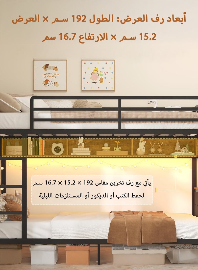 يانارا سرير بطابقين أسود (توأم فوق توأم) مع إضاءة LED ومحطة شحن - سرير معدني متين مع مكتب مدمج، ٤ أدراج ورفوف، تركيب سهل - Image 2