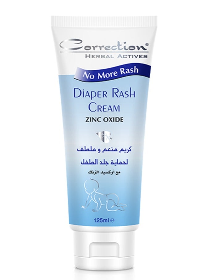 كريم طفح الحفاضات مع أكسيد الزنك
