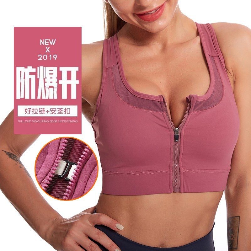 Plus Size Sports Underwear Women'S High-Strength Shockproof Front Zipper Push-Up Anti-Weight Fitness Yoga Running Bra - Image 3