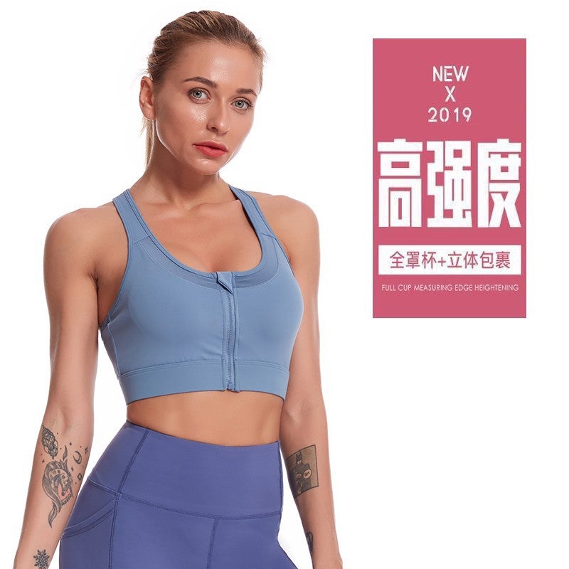 Plus Size Sports Underwear Women'S High-Strength Shockproof Front Zipper Push-Up Anti-Weight Fitness Yoga Running Bra - Image 4