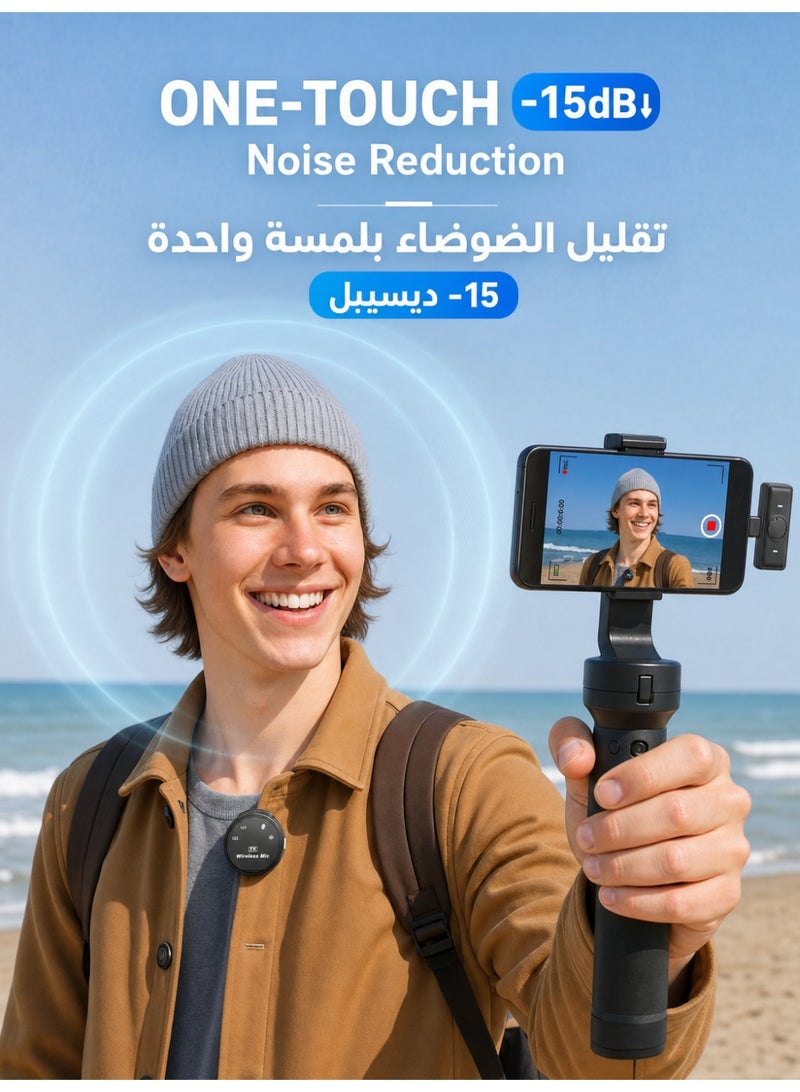 SIGood Wireless Lavalier Microphone for iPhone, Mini Microphones for Android Equipment - Noise Reduction Lapel Mic for Professional Recording ,Lapel Microphone Wireless for Video,Vlogging,YouTube,TikTok - Image 4