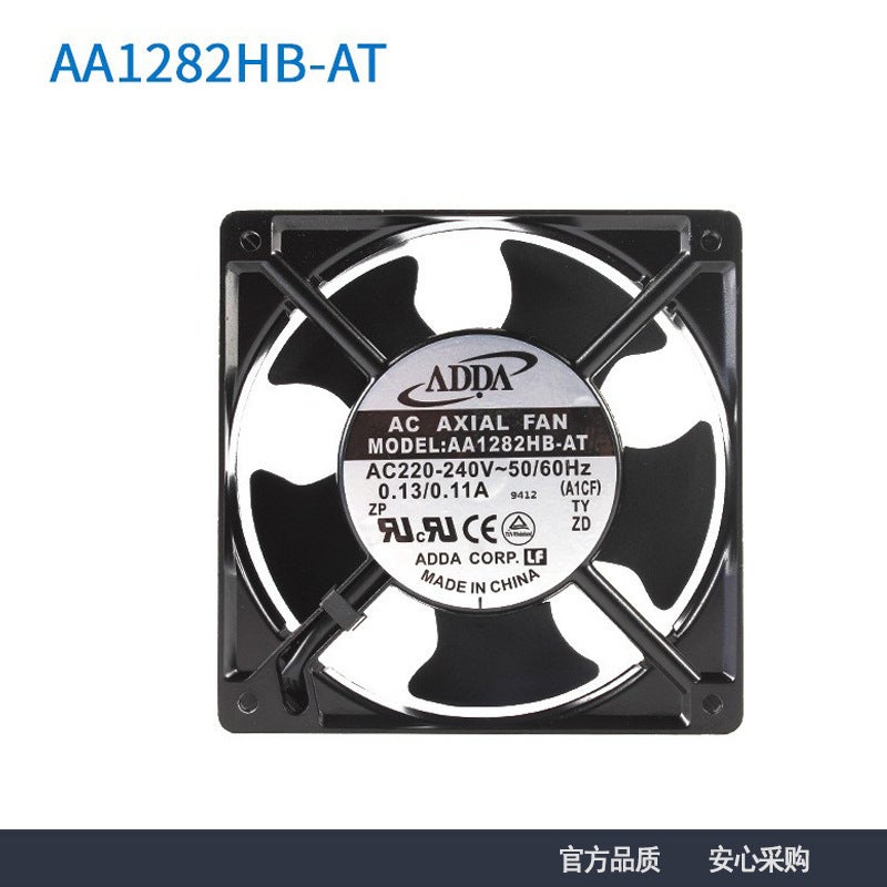 New ADDA Xiexi AA1282HB-AT 220V 0.13/0.11A 12cm Inverter Cabinet Fan