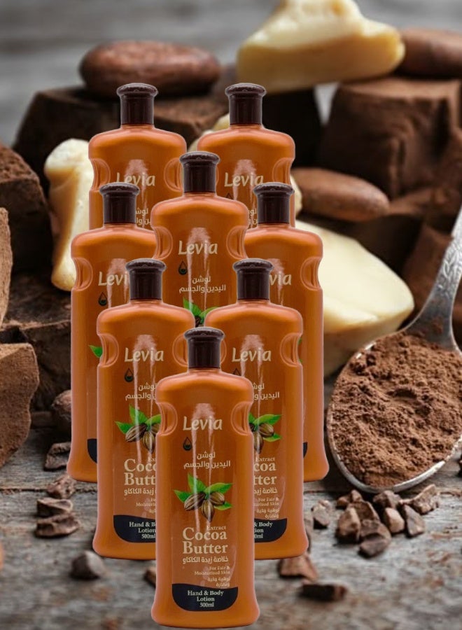ليفيا 8 قطع لوشن جسم بزبدة الكاكاو 500مل - Image 1