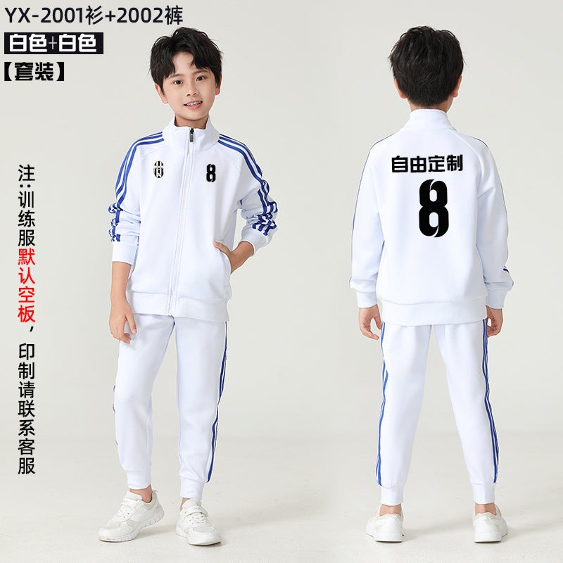 Children'S Football Suit Boys' And Girls' Competition Long Sleeve Training Suit Coat Team Suit Football Performance Suit Printing - Image 1