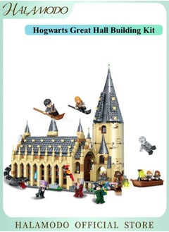 HALAMODO Harry Potter Hogwarts Great Hall Building Kit and Magic Castle Toy, Fantasy Creatures, Hermione Granger, Draco Malfoy and Hagrid (924 Pieces)  - Image 1