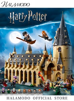 HALAMODO Harry Potter Hogwarts Great Hall Building Kit and Magic Castle Toy, Fantasy Creatures, Hermione Granger, Draco Malfoy and Hagrid (924 Pieces)  - Image 4