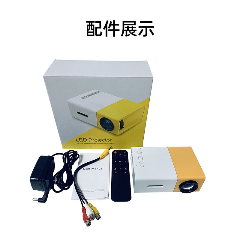 Selling Yg300 Mini Projector Home Hd 1080P Portable Mini Projector Supply - Image 2