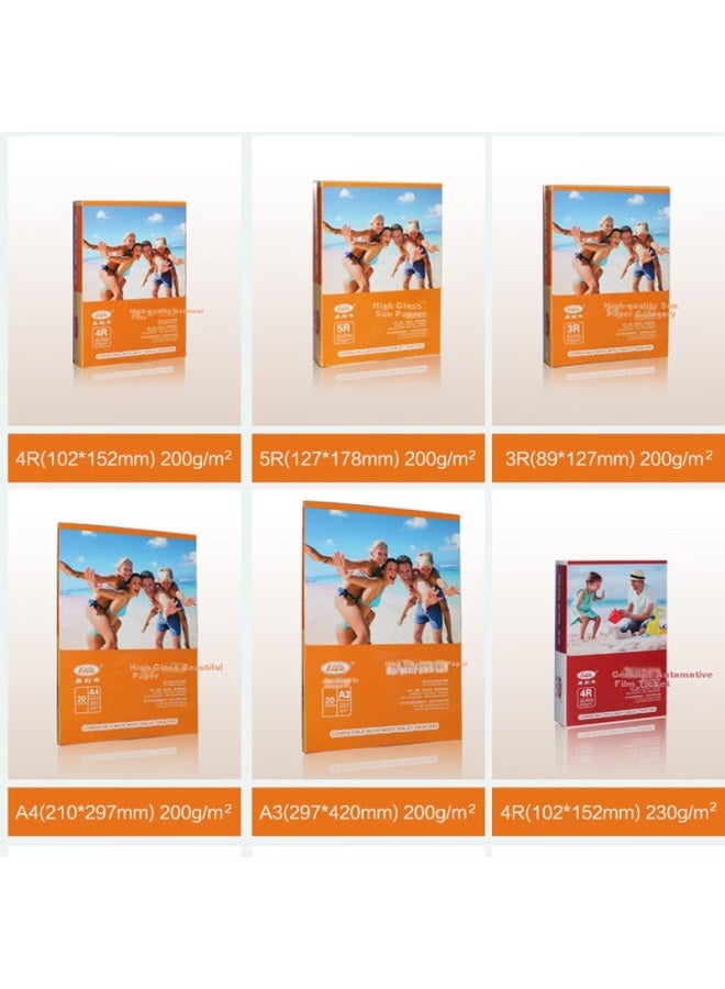 Elifo Photo Paper A4, High Gloss Paper, Photo Printing Paper For Inkjet Printers, Glossy Photography Paper, 200g, 20 Sheets - Image 4