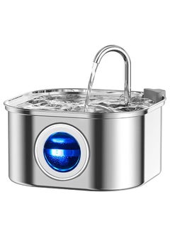 MahMir MahMir Cat Water Fountain,Stainless Steel Pet Fountain with Quiet Pump,3.2L/108oz Large Capacity Pet Water Dispenser Suitable for Indoor Use - Automatic Pet Water Dispenser Bowl - Cat Feeding & Watering Supplies with Water Level Window  - Image 1