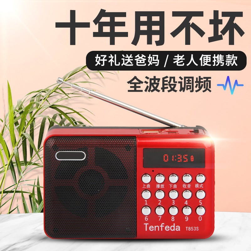 Automatic Fm Radio Small Mini Portable Charging Player Card Portable Multi-Function Listening Machine - Image 2