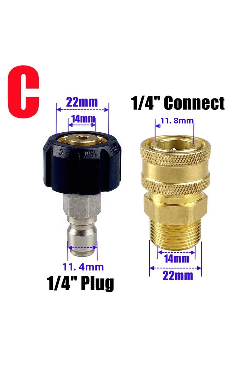 طقم محولات غسيل الضغط الذهبي مكون من قطعتين M22، أنثى دوارة 14 مم / 15 مم للتوصيل السريع 3/8 بوصة أو 1/4 بوصة