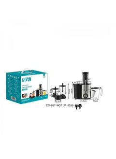 Winning Star Electric Juicer Extractor SilverSt-5556  - Image 2
