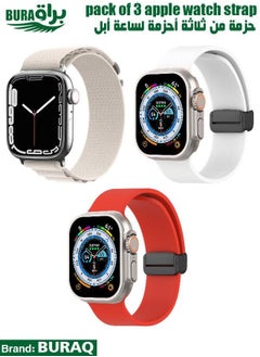 Apple Watch Band Strap For Apple Watch Ultra 2/Ultra 49mm, Series 10 46mm, 9/8/7 45mm, SE2/SE/6/5/4 44mm, 3/2/1 42mm