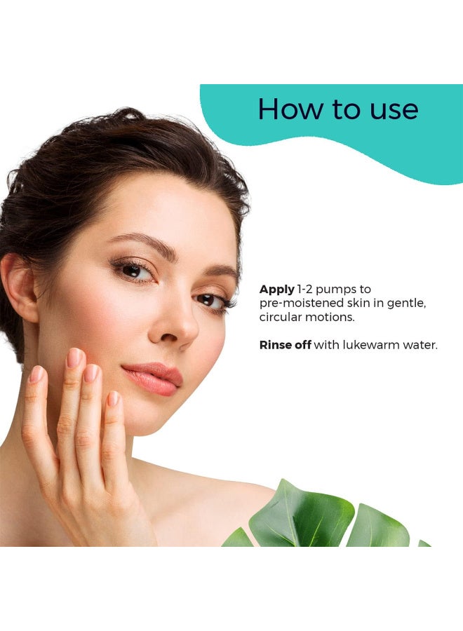 بيلجريم غسول وجه رغوي برماد الحمم البركانية من بيلجريم للتنظيف العميق باليوجدوجو واللوتس الأبيض منتجات كورية للعناية بالبشرة آمن 100% لجميع أنواع البشرة خالي كبريتات لوريل الصوديوم والبارابين 120 مل - Image 3