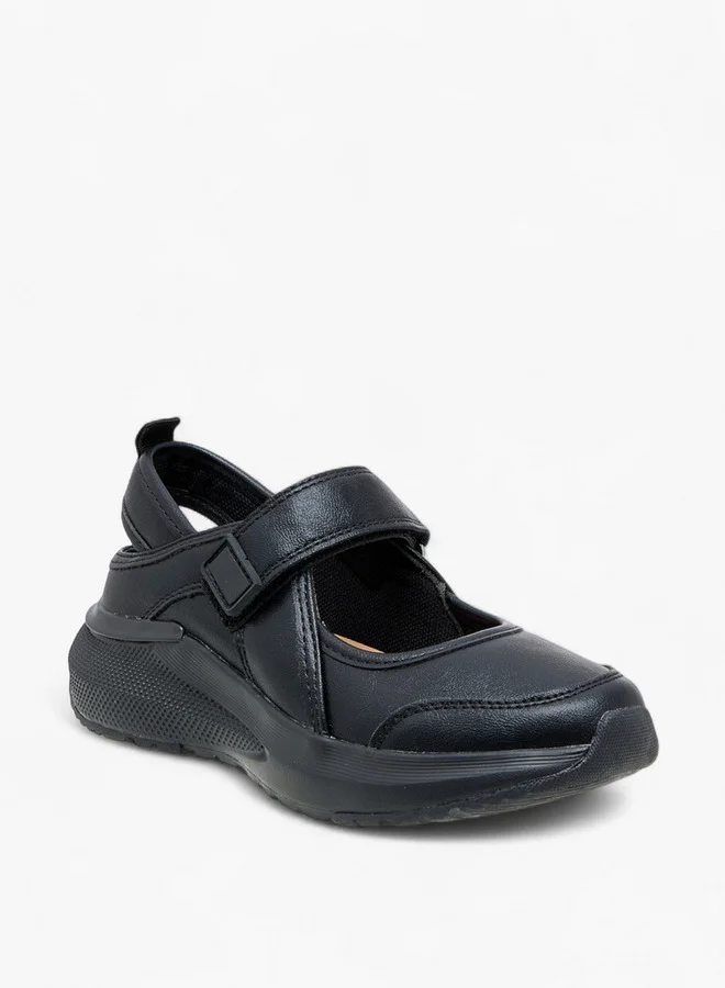 Little Missy Girls Panelled School Shoes with Hook and Loop Closure