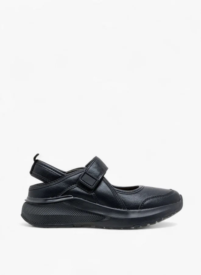 Little Missy Girls Panelled School Shoes with Hook and Loop Closure