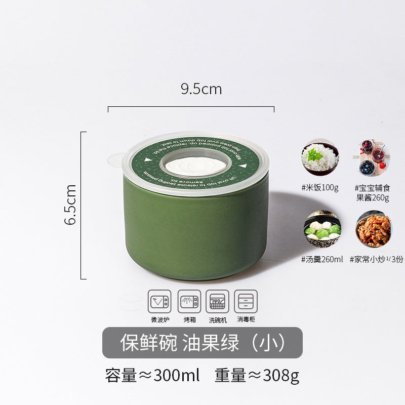 Japanese-style Portable Ceramic Lunch Box Sealed Bento Box Sealed Grain Storage Jar Storage Jar Household Kitchen Tea Jar Small avocado green (9.5*7cm) 