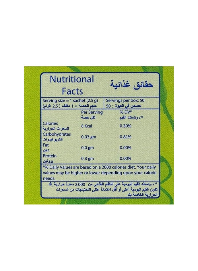 Steviana Steviana Sweetener From Stevia Leaves 50 Sachets Each Pack Of 2 (Imported)  - Image 2