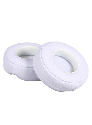 Replacement Memory Ear Pad Protein Leather Around Ear Cups Cushion Cover Compatible with Monster Beats By Dr.Dre MIXR mixr Headphones - pzsku/ZB36B3E471CB566C159D6Z/45/_/1691027978/81b10e05-d1cd-4c54-b517-4ea75383d4c0