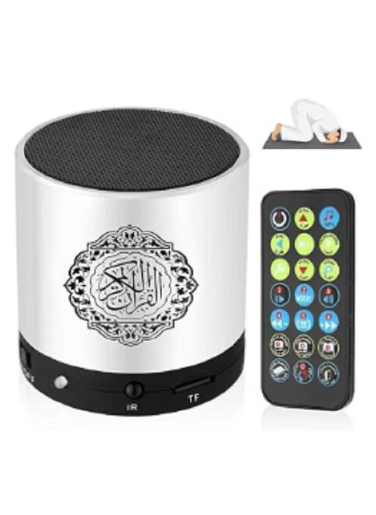 Equantu Quran Speaker Bluetooth With Remote Controller  - Image 1