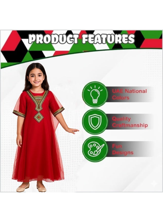 المنزل الذكي هوم سمارت فستان أحمر بنقشة علم اليوم الوطني للبنات احتفلي باليوم الوطني لدولة الإمارات العربية المتحدة بأناقة الزي الوطني لدولة الإمارات العربية المتحدة للمناسبات الوطنية الاحتفالية - Image 3