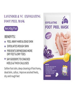 APPTI 2 Pcs Lavender Repair Foot Mask Exfoliates Dead Skin And Moisturizes Skin  - Image 2