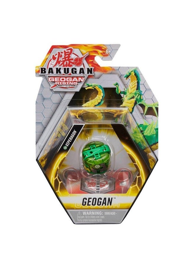 BAKUGAN - جيوجان فايبراجون جيوجان رايزنج - مجسمات متحركة وبطاقات تداول قابلة للتجميع للأطفال الأولاد - Image 1