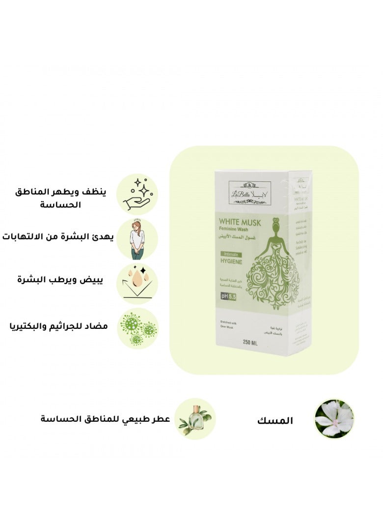 La Bella Feminine Wash for Intimate Areas with White Musk 250ml - Cleanliness and freshness that lasts all day - Image 3