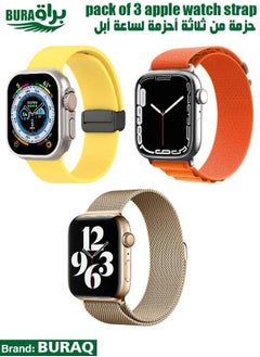 Apple Watch Band Strap For Apple Watch Ultra 2/Ultra 49mm, Series 10 46mm, 9/8/7 45mm, SE2/SE/6/5/4 44mm, 3/2/1 42mm