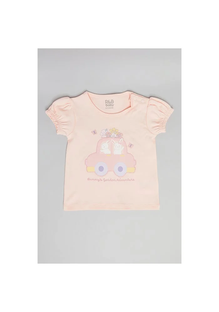 أر أند بي Printed Top & Shorts with Headband Set