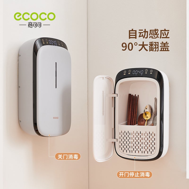 Disinfected Chopsticks Storage Box Household High-End Wall-Mounted Chopsticks Cage With Drying For Chopsticks And Spoons Kitchen Sterilizer - Image 5