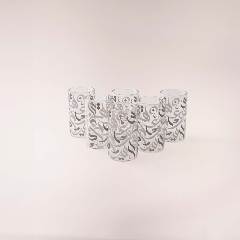 Dallaty grey glass tea cups set 6 pcs - Image 2