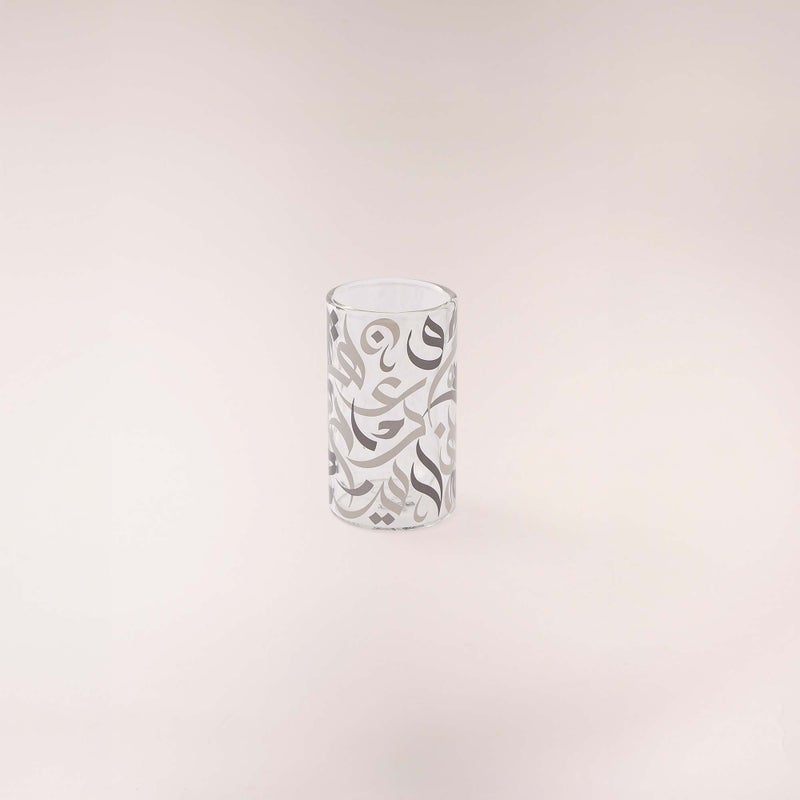 Dallaty grey glass tea cups set 6 pcs - Image 3