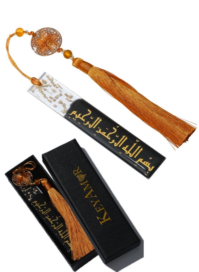 KeyAmor Elegant Handmade Bookmark , made of Resin with Gold Foil Arabic Script Bismillah , Premium Islamic Gift - Image 4