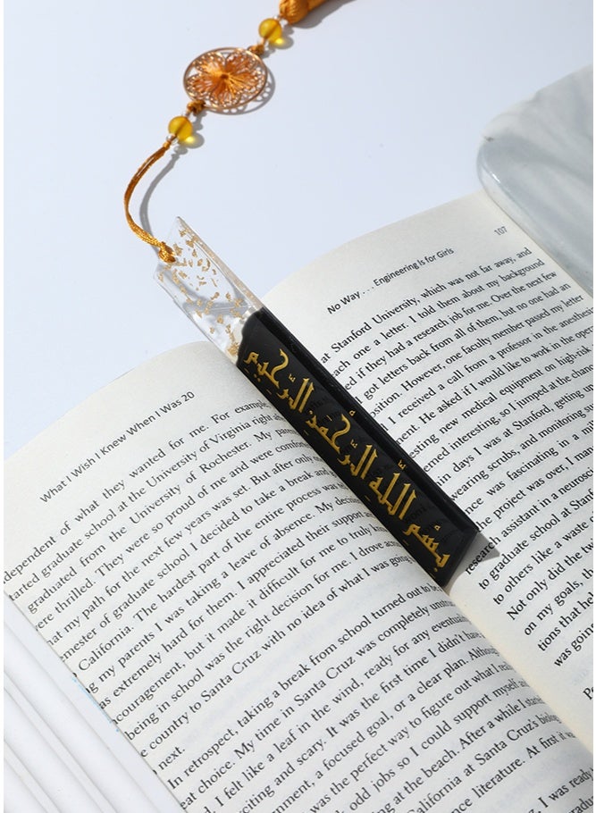 KeyAmor Elegant Handmade Bookmark , made of Resin with Gold Foil Arabic Script Bismillah , Premium Islamic Gift - Image 2