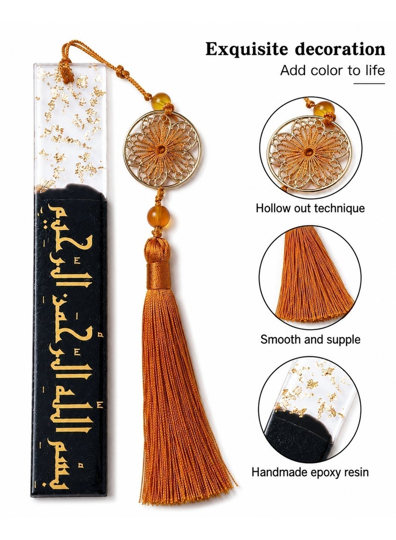 KeyAmor Handmade Epoxy Resin Bookmark – Black with Gold Foil Arabic Calligraphy "Bismillah" – Premium Islamic Gift for Quran Readers UAE - Image 4