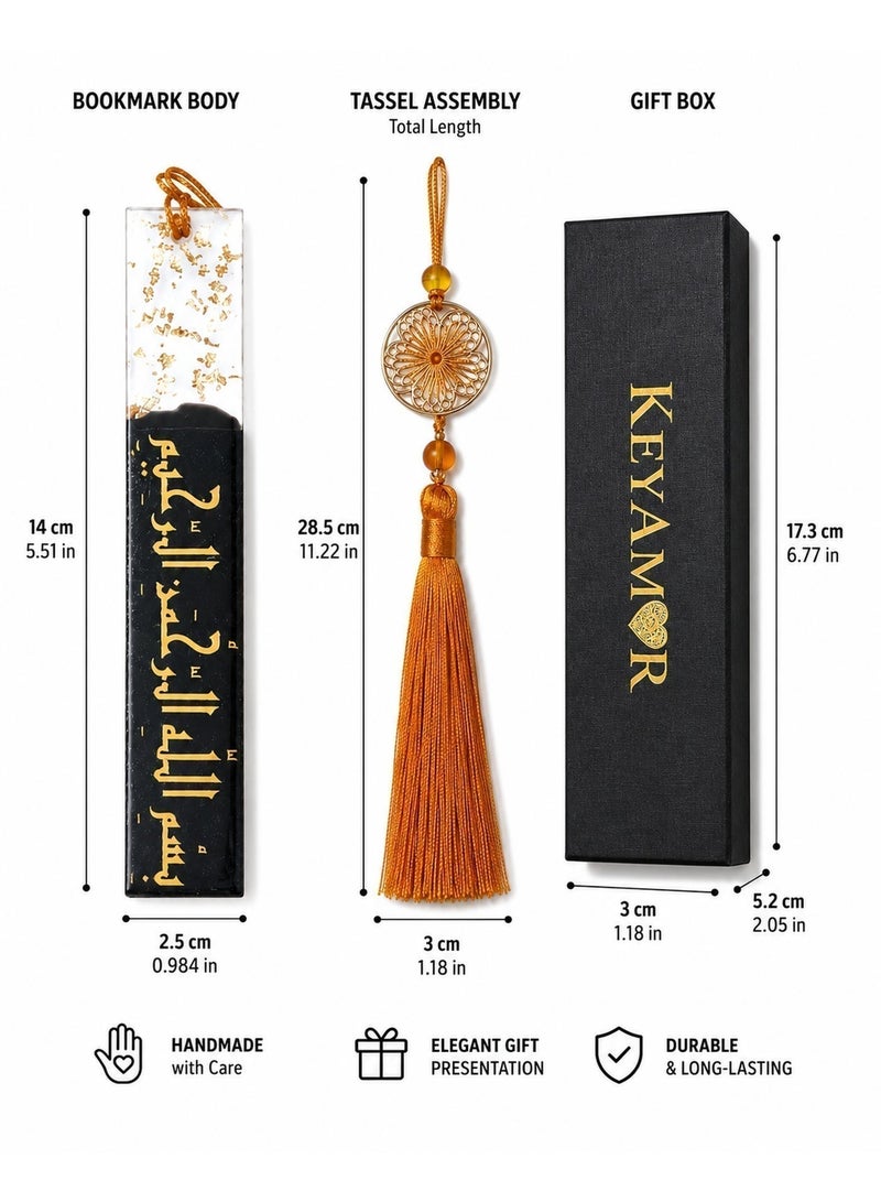 KeyAmor Handmade Epoxy Resin Bookmark – Black with Gold Foil Arabic Calligraphy "Bismillah" – Premium Islamic Gift for Quran Readers UAE - Image 2