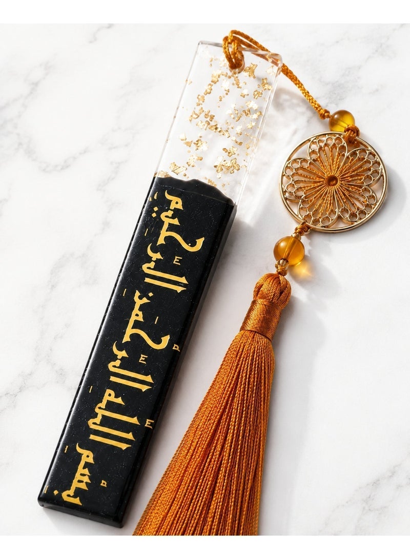 KeyAmor Handmade Epoxy Resin Bookmark – Black with Gold Foil Arabic Calligraphy "Bismillah" – Premium Islamic Gift for Quran Readers UAE - Image 1