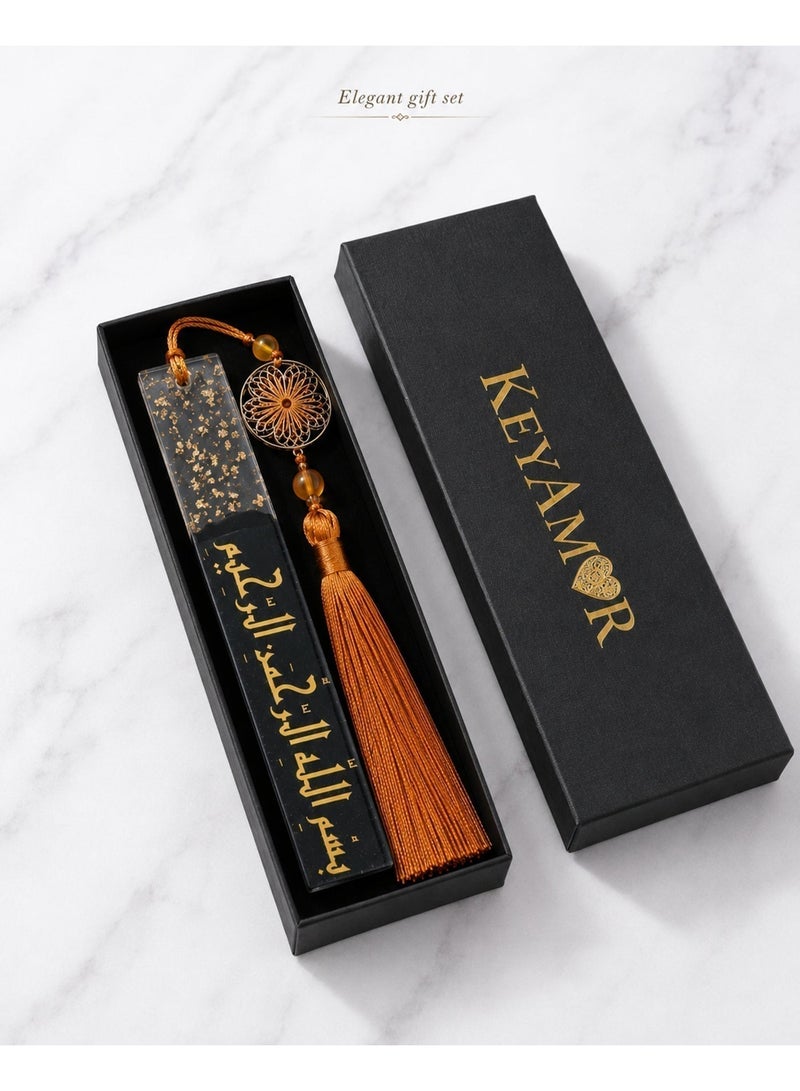 KeyAmor Handmade Epoxy Resin Bookmark – Black with Gold Foil Arabic Calligraphy "Bismillah" – Premium Islamic Gift for Quran Readers UAE - Image 3