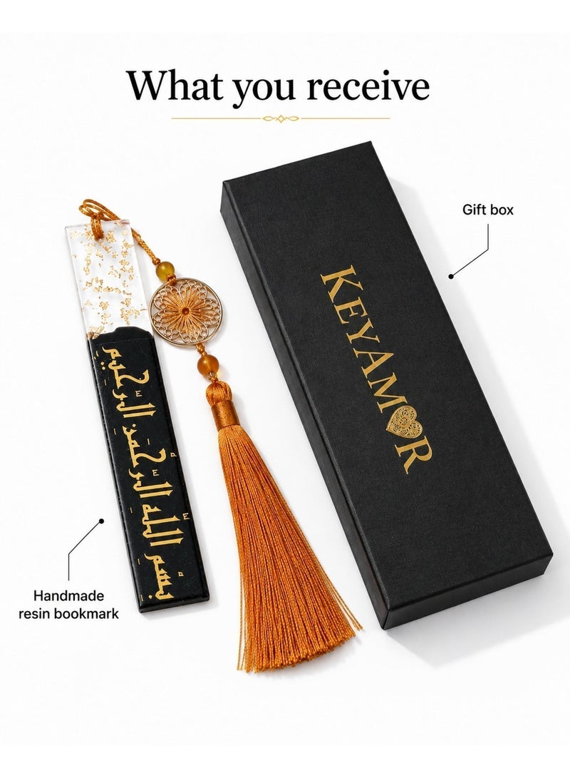 KeyAmor Handmade Epoxy Resin Bookmark – Black with Gold Foil Arabic Calligraphy "Bismillah" – Premium Islamic Gift for Quran Readers UAE - Image 5