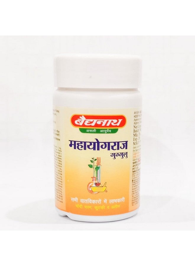 Baidyanath Asli Ayurved Jhansi Mahayograj Guggulu 80 Tab - Image 1