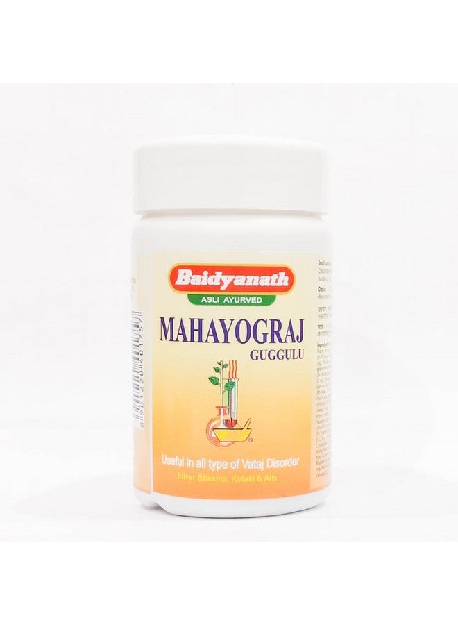 Baidyanath Asli Ayurved Jhansi Mahayograj Guggulu 80 Tab - Image 3