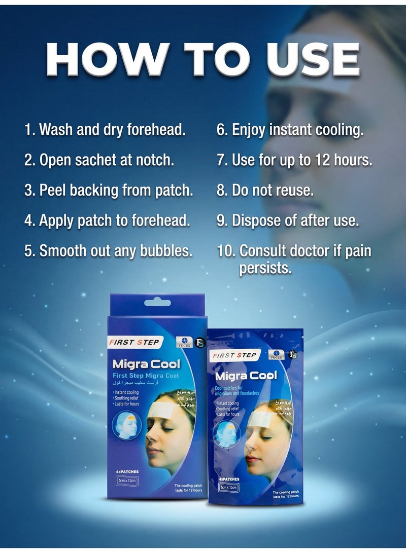 Focus Migra Cool Cooling Gel Patches – Instant Cooling Relief for Headache, Migraine, Fever, Stress & Heat Discomfort – Hydrogel Cold Compress Strips for Kids & Adults, Forehead Cooling Patch, Long-Lasting Comfort, Multi-Purpose Gel Sheet for Temperature Relief – 4 Pcs - Image 3