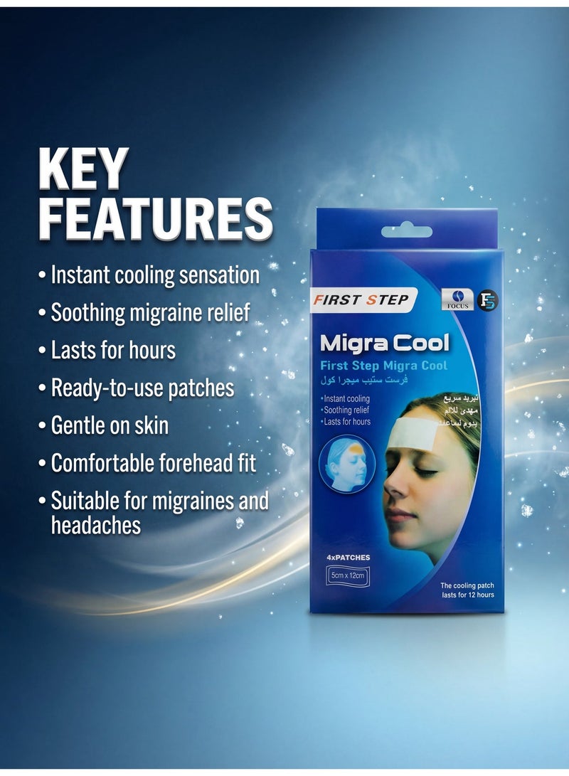 Focus Migra Cool Cooling Gel Patches – Instant Cooling Relief for Headache, Migraine, Fever, Stress & Heat Discomfort – Hydrogel Cold Compress Strips for Kids & Adults, Forehead Cooling Patch, Long-Lasting Comfort, Multi-Purpose Gel Sheet for Temperature Relief – 4 Pcs - Image 2